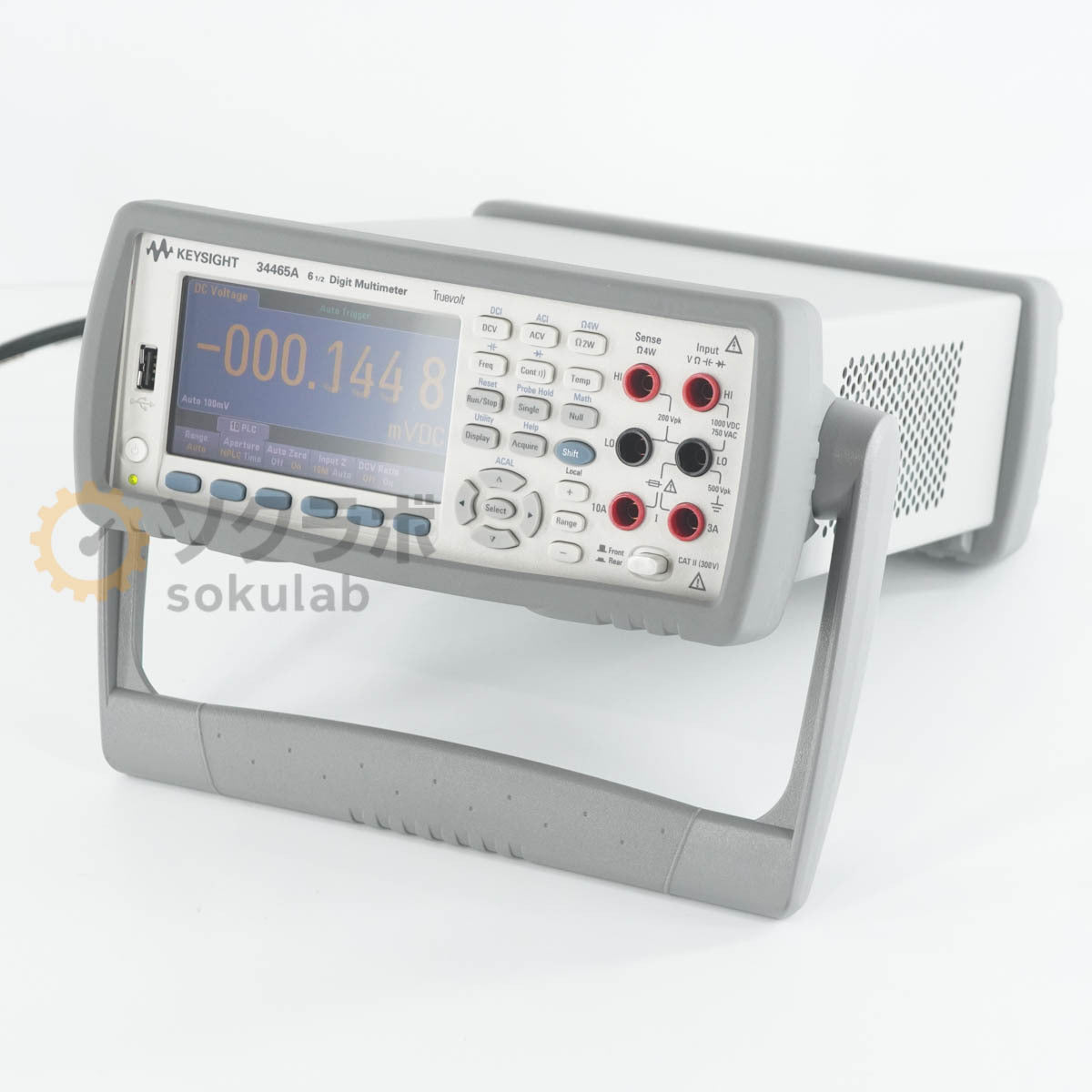 Keysight 34465A Truevolt 6.5 Digit Digital Multimeter [x1239176996]