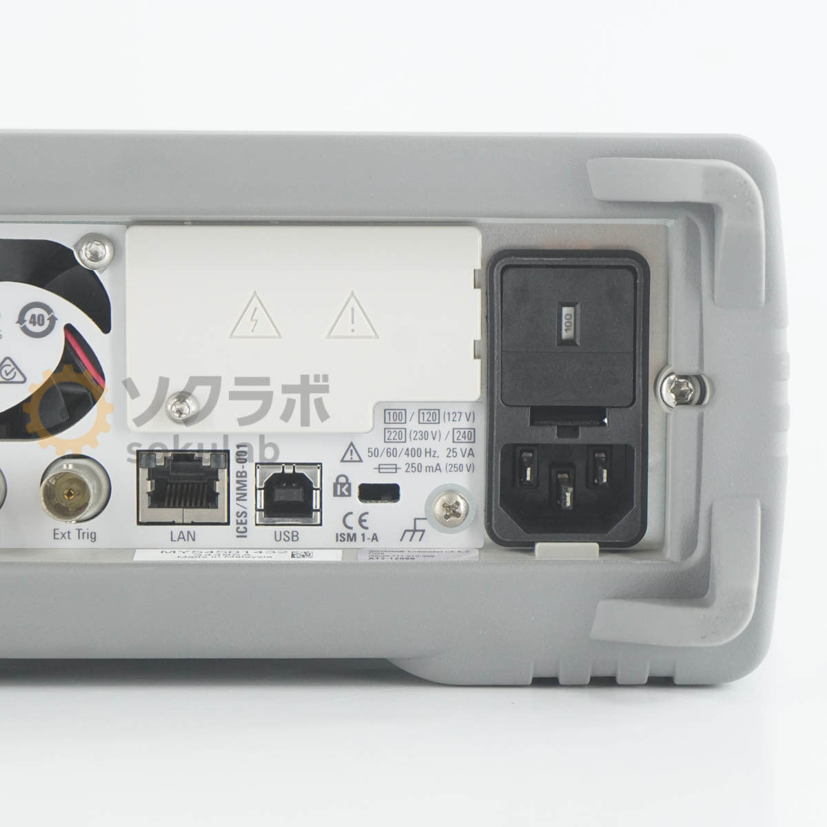 Keysight 34465A Truevolt 6.5 Digit Digital Multimeter [x1239176996]