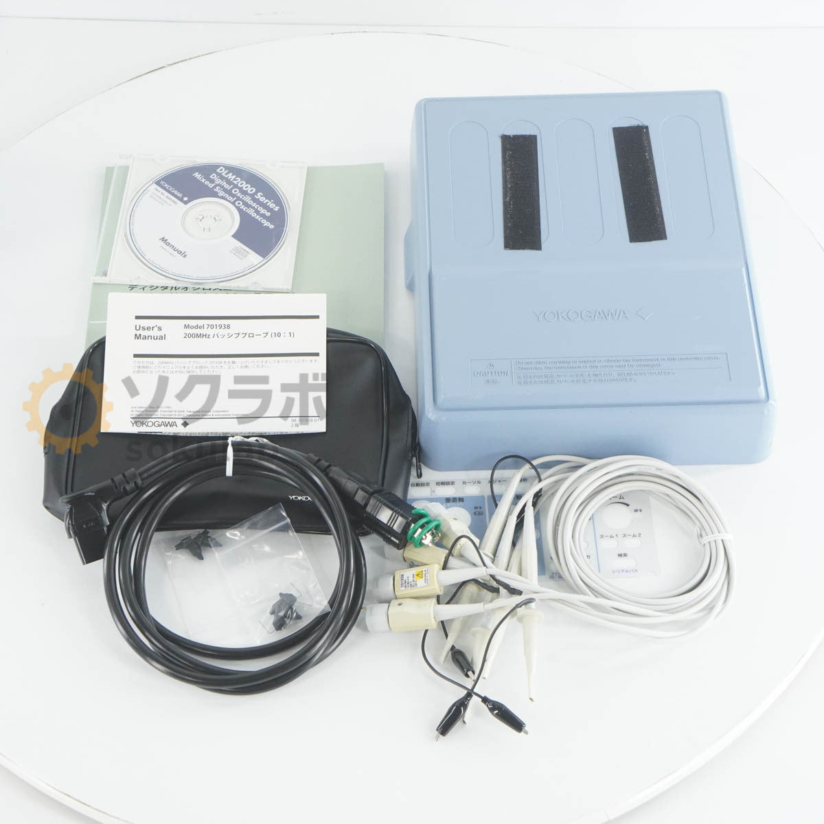 Yokogawa DLM2024 Mixed Signal Oscilloscope 200MHz 2.5GS/s [n1239190602]