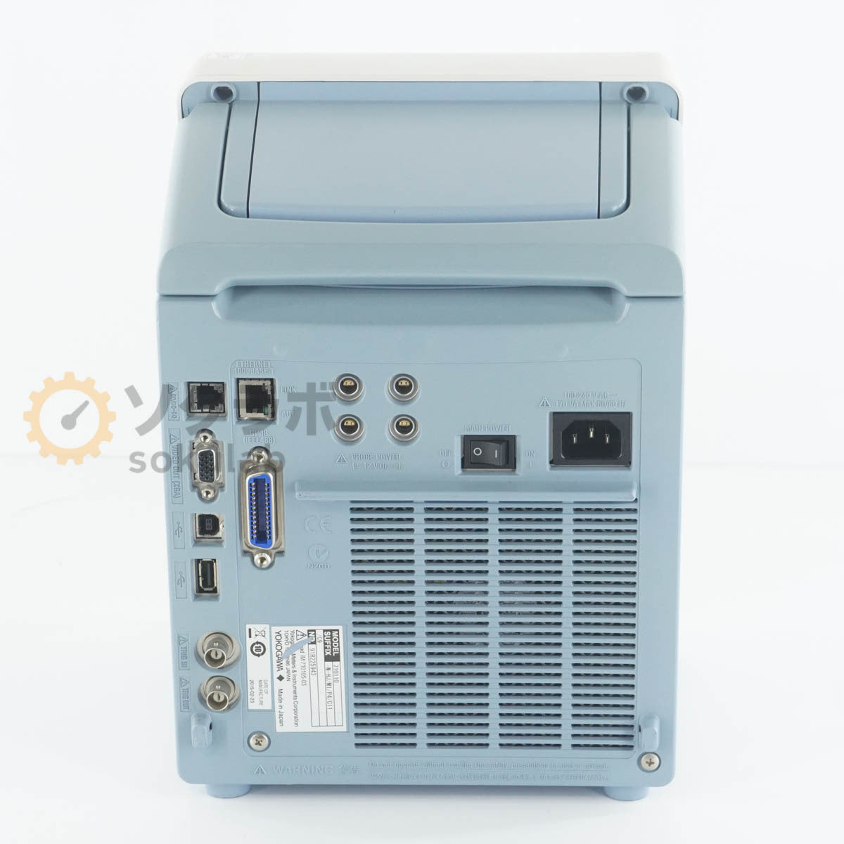 Yokogawa DLM2024 Mixed Signal Oscilloscope 200MHz 2.5GS/s [x1239178676]