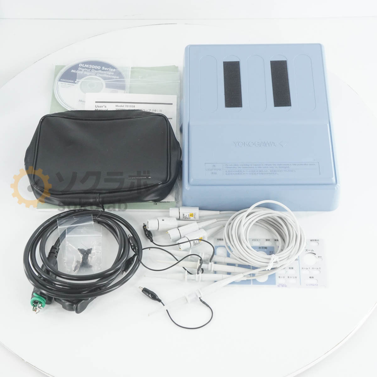 Yokogawa DLM2024 Mixed Signal Oscilloscope 200MHz 2.5GS/s [x1239178676]