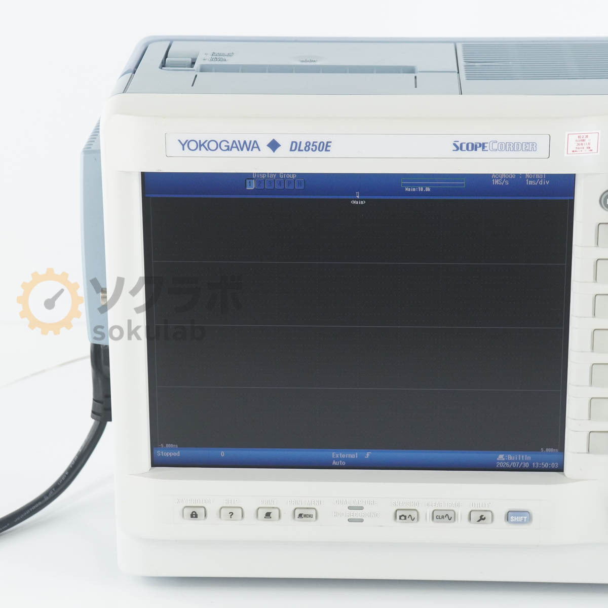 Yokogawa DL850E ScopeCorder [h1239185228]