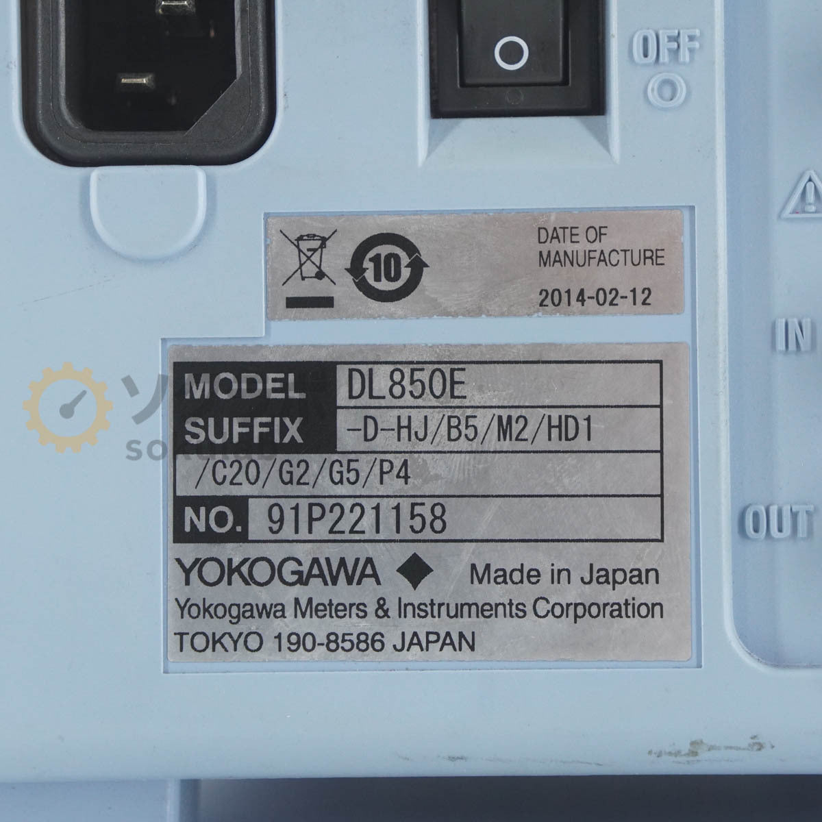 Yokogawa DL850E ScopeCorder [h1239185228]