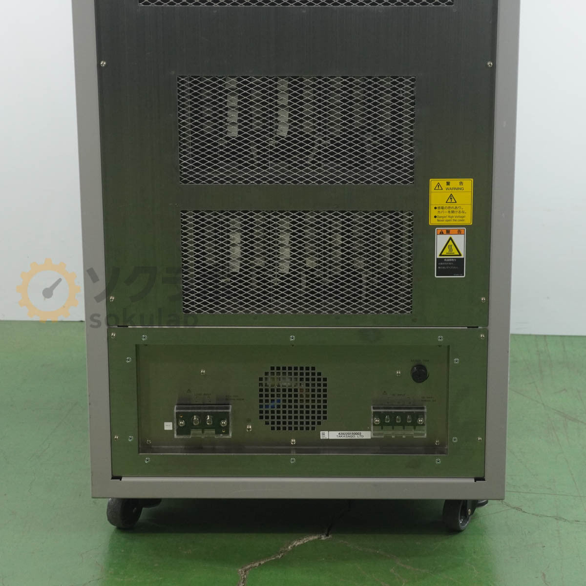 Takasago EWL-4000 Electronic AC Load [n1239185678]