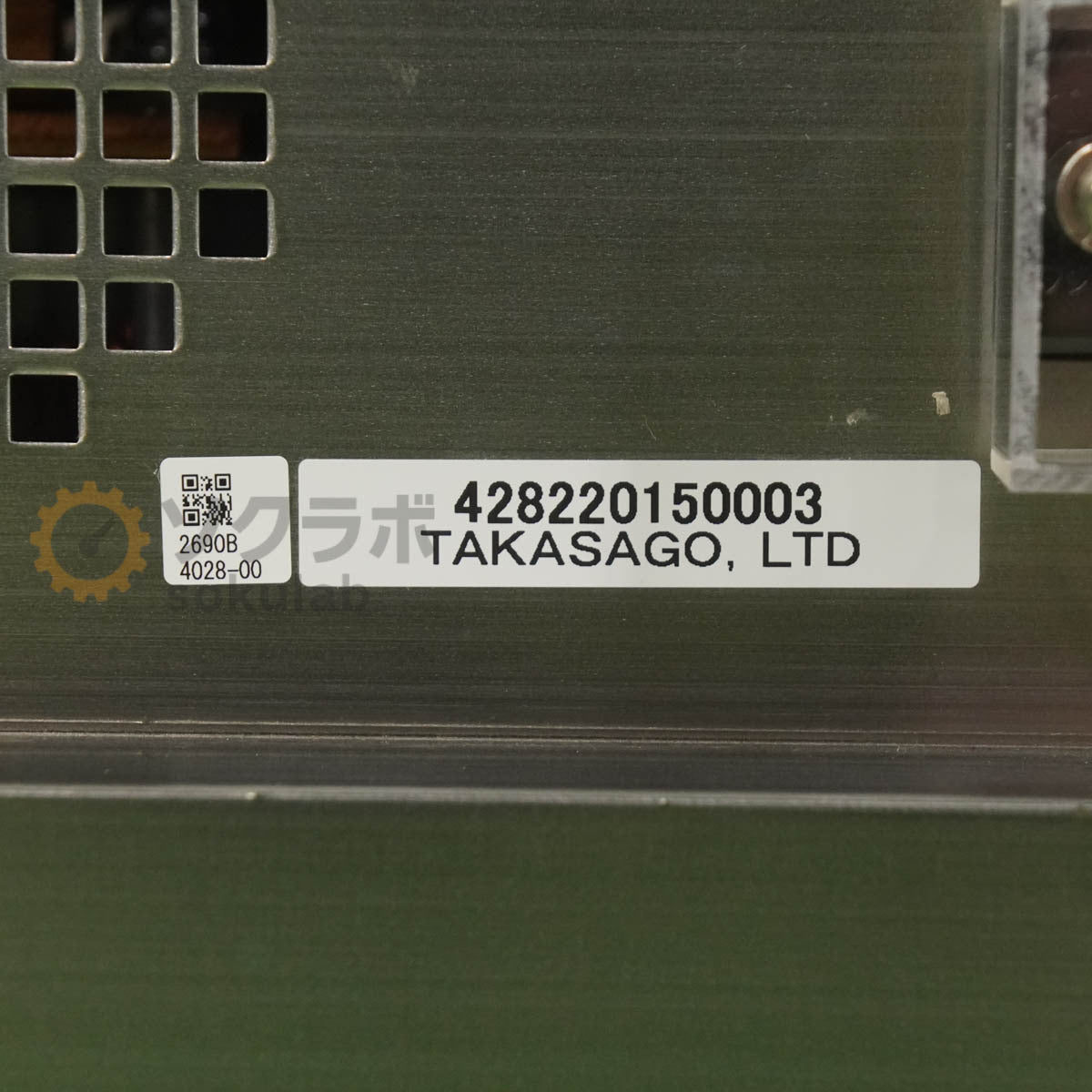 Takasago EWL-4000 Electronic AC Load [n1239185678]