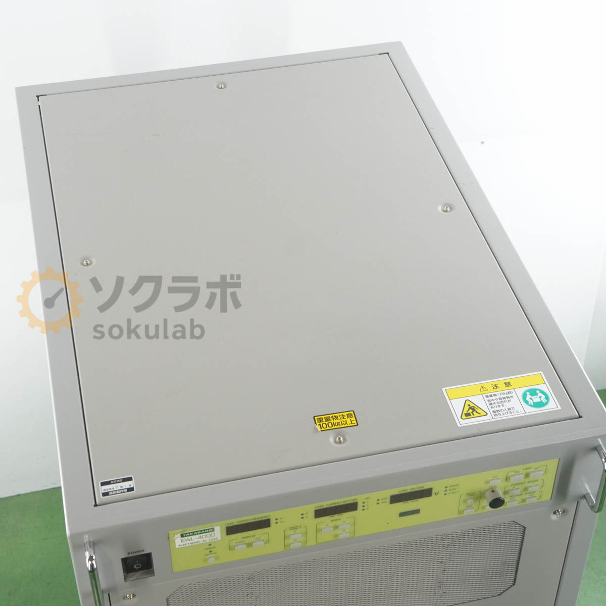 Takasago EWL-4000 Electronic AC Load [v1239194059]