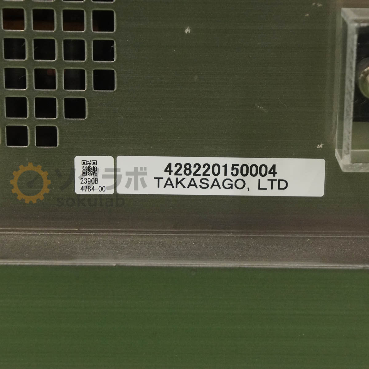 Takasago EWL-4000 Electronic AC Load [v1239194059]