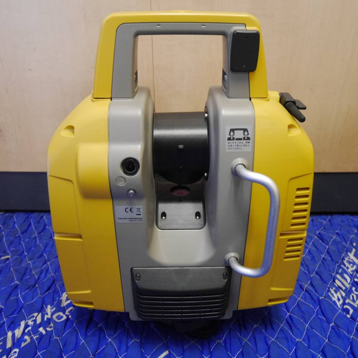 Topcon GLS-2000 3D Laser Scanner [r1239331562]