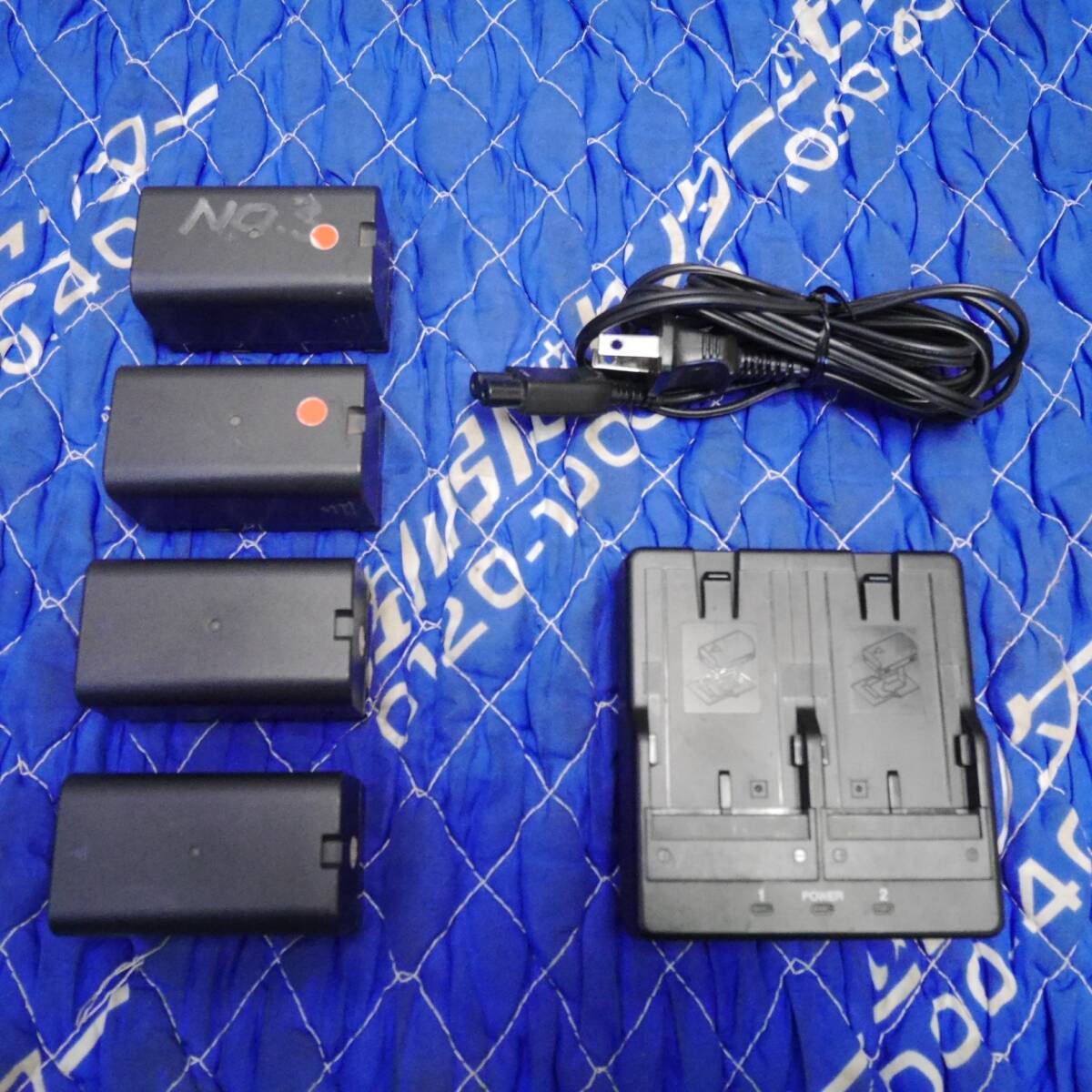 Topcon GLS-2000 3D Laser Scanner [r1239331562]