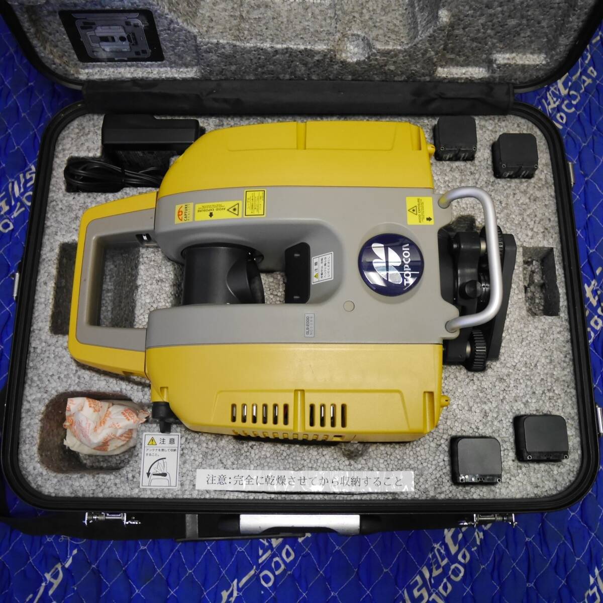 Topcon GLS-2000 3D Laser Scanner [r1239331562]