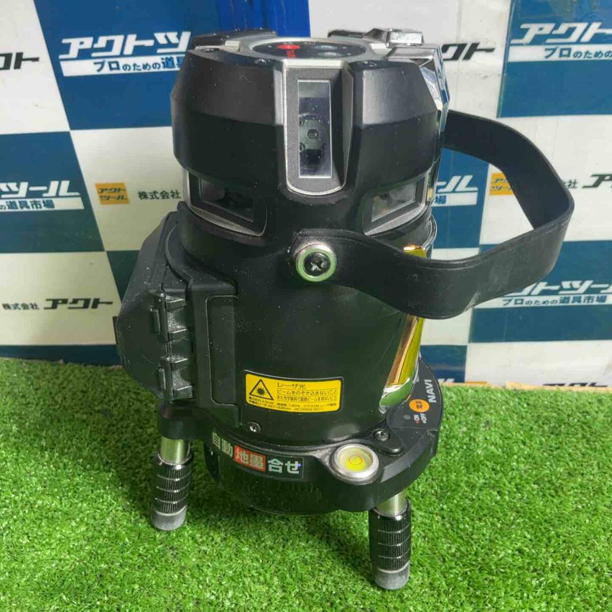 Tajima ZEROBLSN-KJC Laser Level [j1239346701]