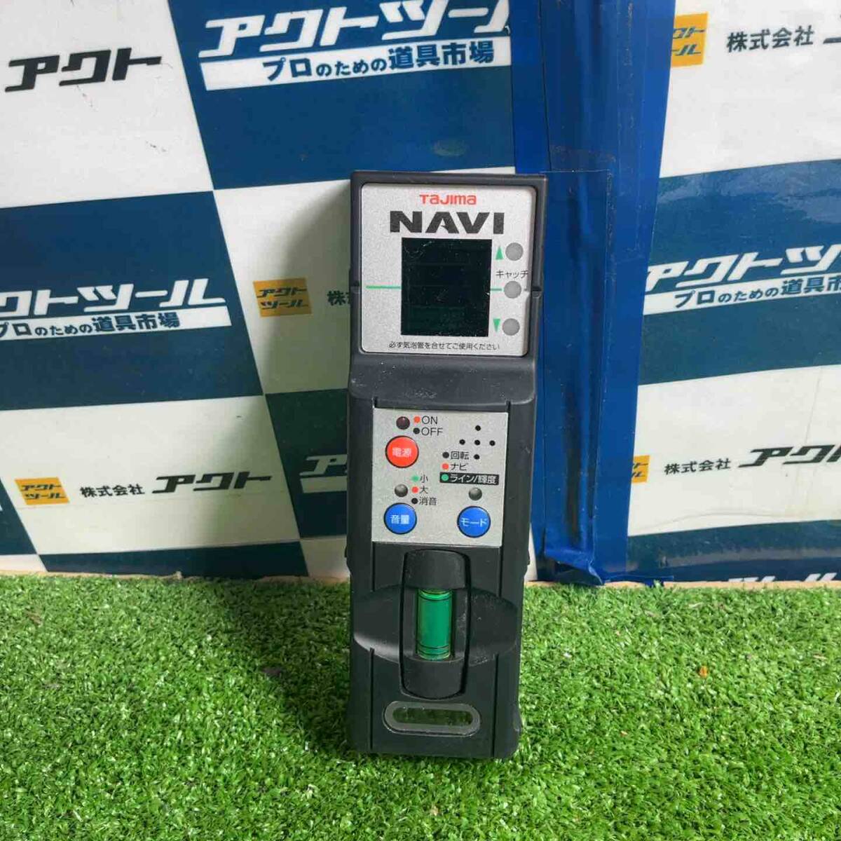 Tajima ZEROBLSN-KJC Laser Level [j1239346701]