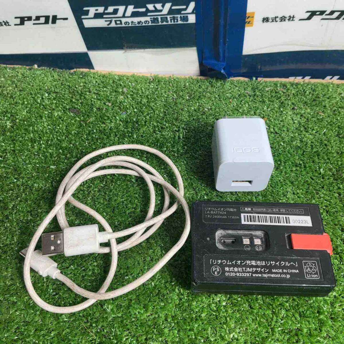 Tajima ZEROBLSN-KJC Laser Level [j1239346701]