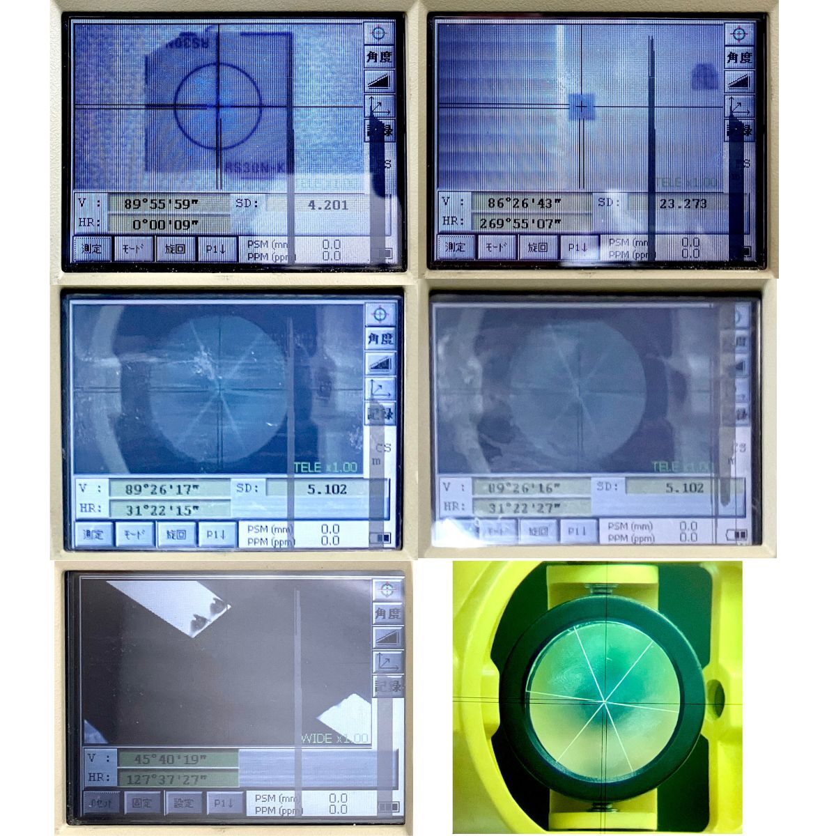 Topcon IS-305 Imaging Total Station Auto Tracking [v1239748859]
