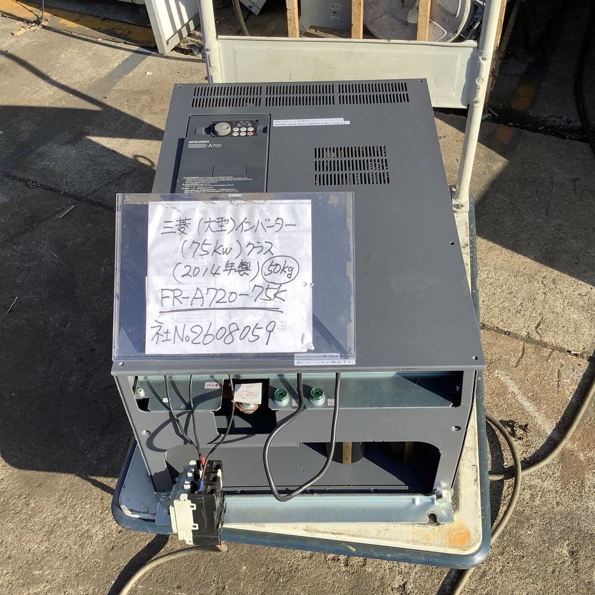 Mitsubishi Electric FR-A720-75K Inverter 75kW (as-is) [x1239740601]