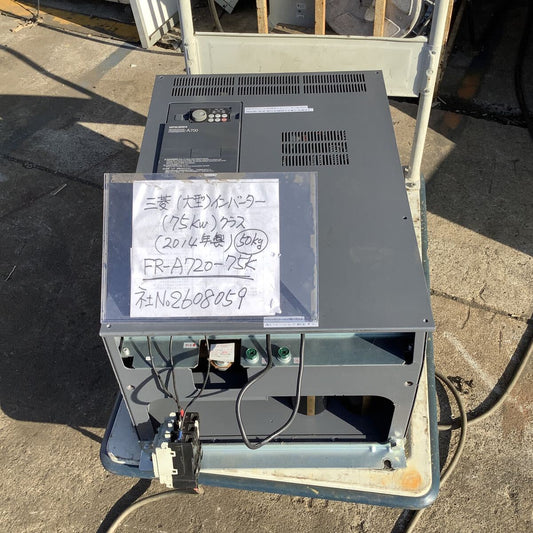 Mitsubishi Electric FR-A720-75K Inverter 75kW (as-is) [x1239740601]