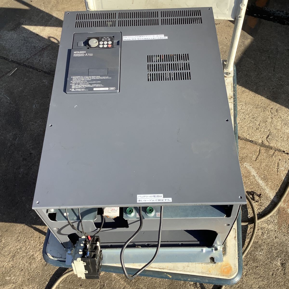 Mitsubishi Electric FR-A720-75K Inverter 75kW (as-is) [x1239740601]