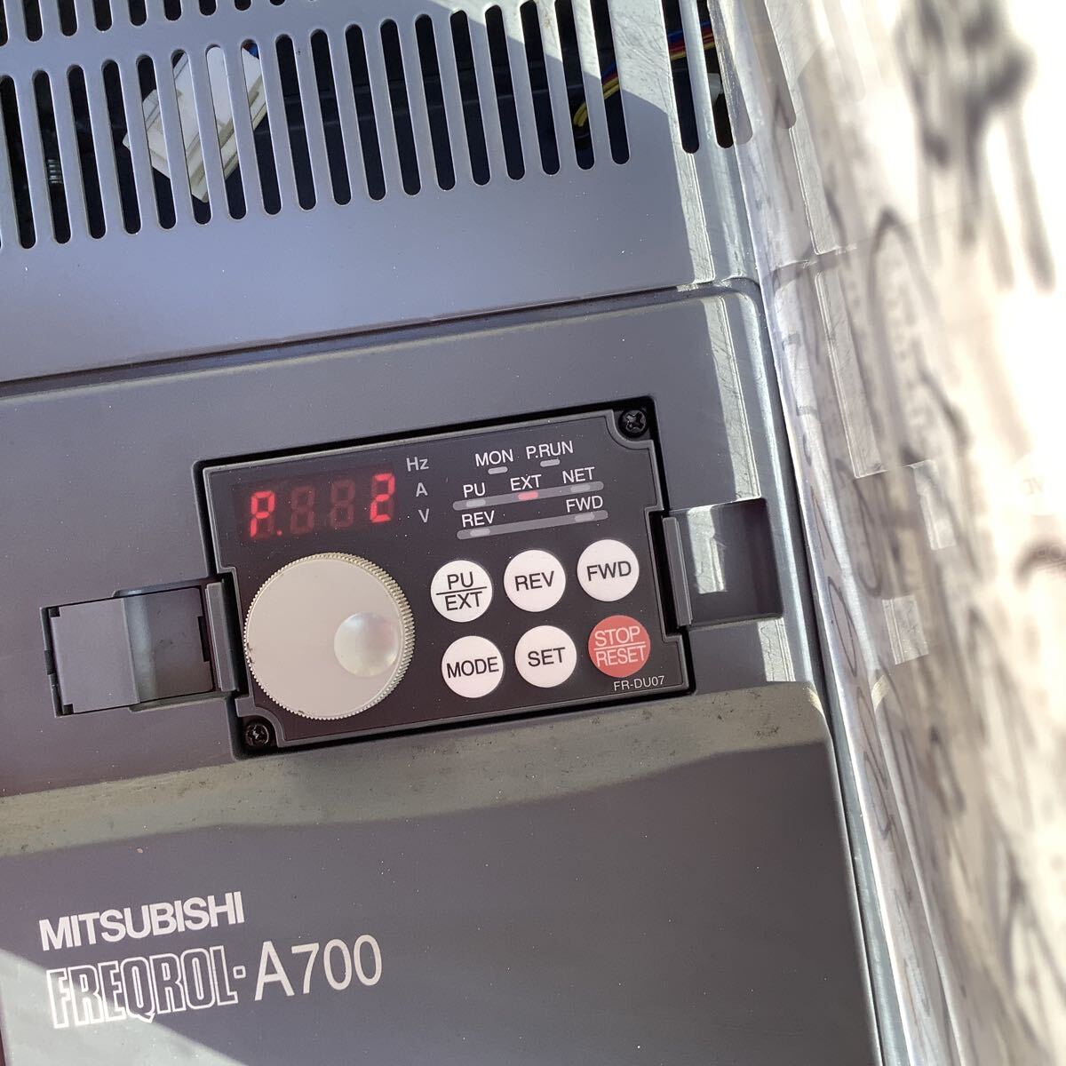 Mitsubishi Electric FR-A720-75K Inverter 75kW (as-is) [x1239740601]