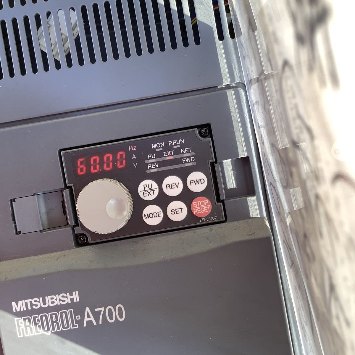 Mitsubishi Electric FR-A720-75K Inverter 75kW (as-is) [x1239740601]