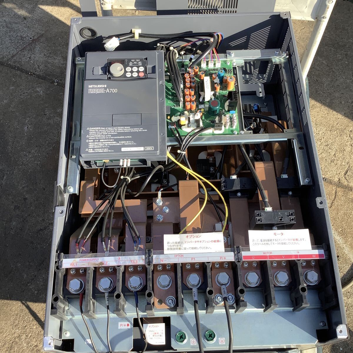 Mitsubishi Electric FR-A720-75K Inverter 75kW (as-is) [x1239740601]