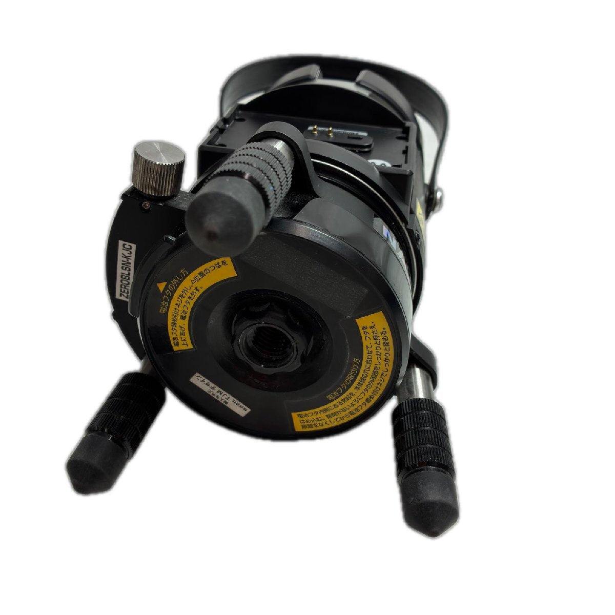 Tajima Cordless Laser Level with Receiver and Tripod [t1239744536]
