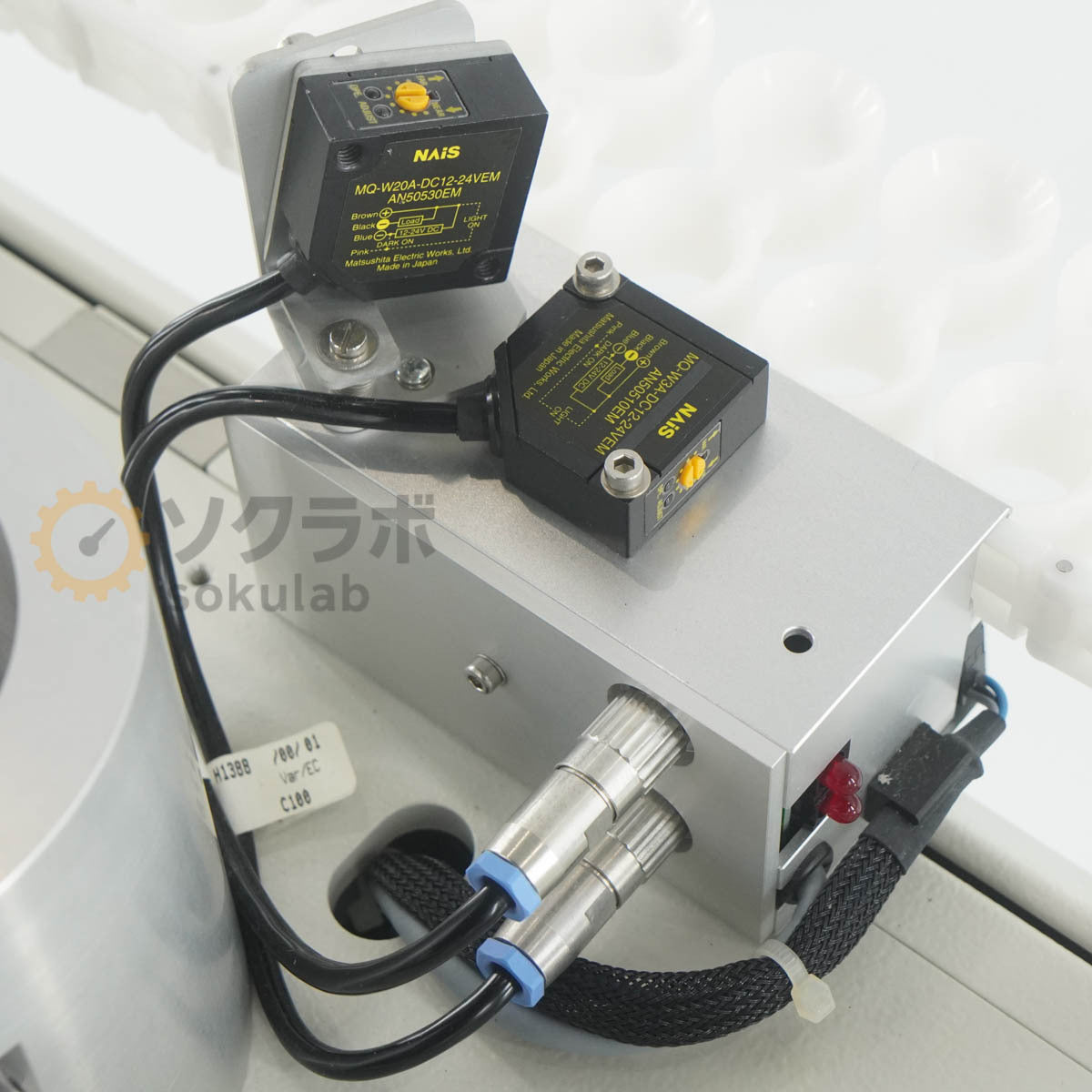 Bruker B-ACS 120 Automated Control System Autosampler [q1239766033]