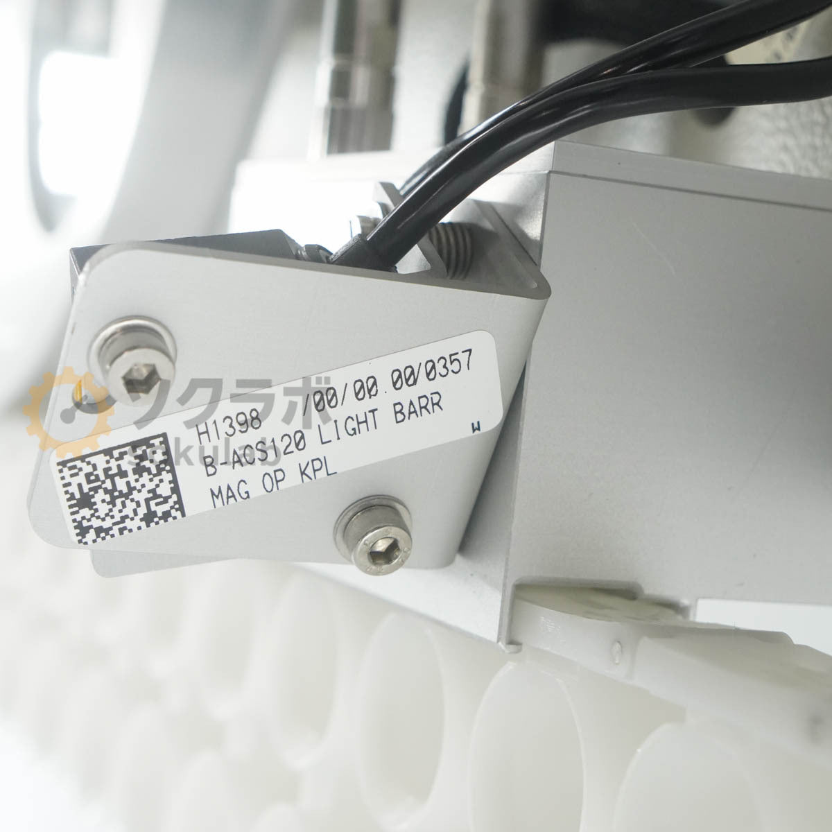 Bruker B-ACS 120 Automated Control System Autosampler [q1239766033]