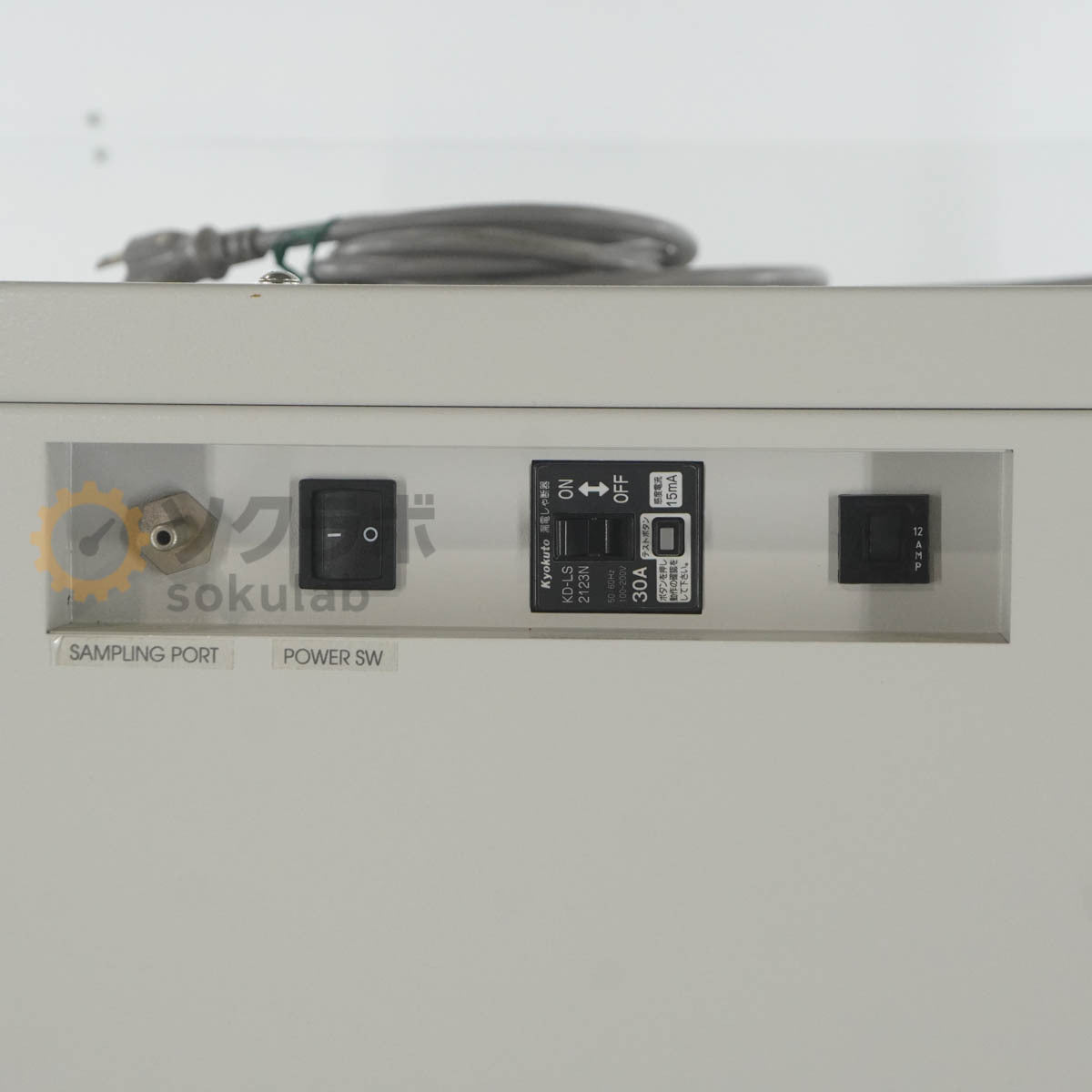 ASTEC SCA-325DRS CO2 Incubator [e1239784353]