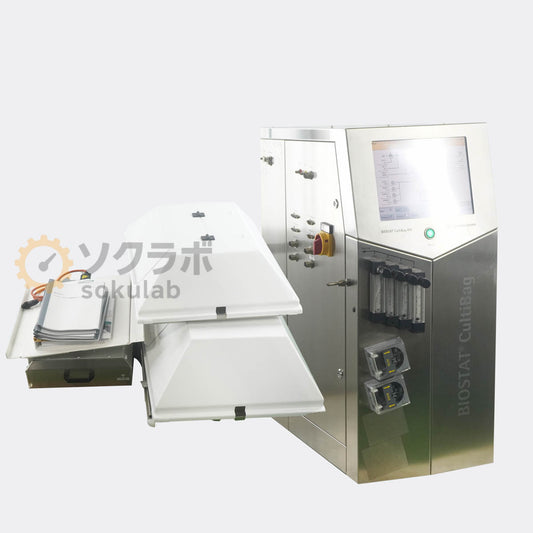 Sartorius Stedim BIOSTAT CultiBag RM 50 Bioreactor [d1239778088]