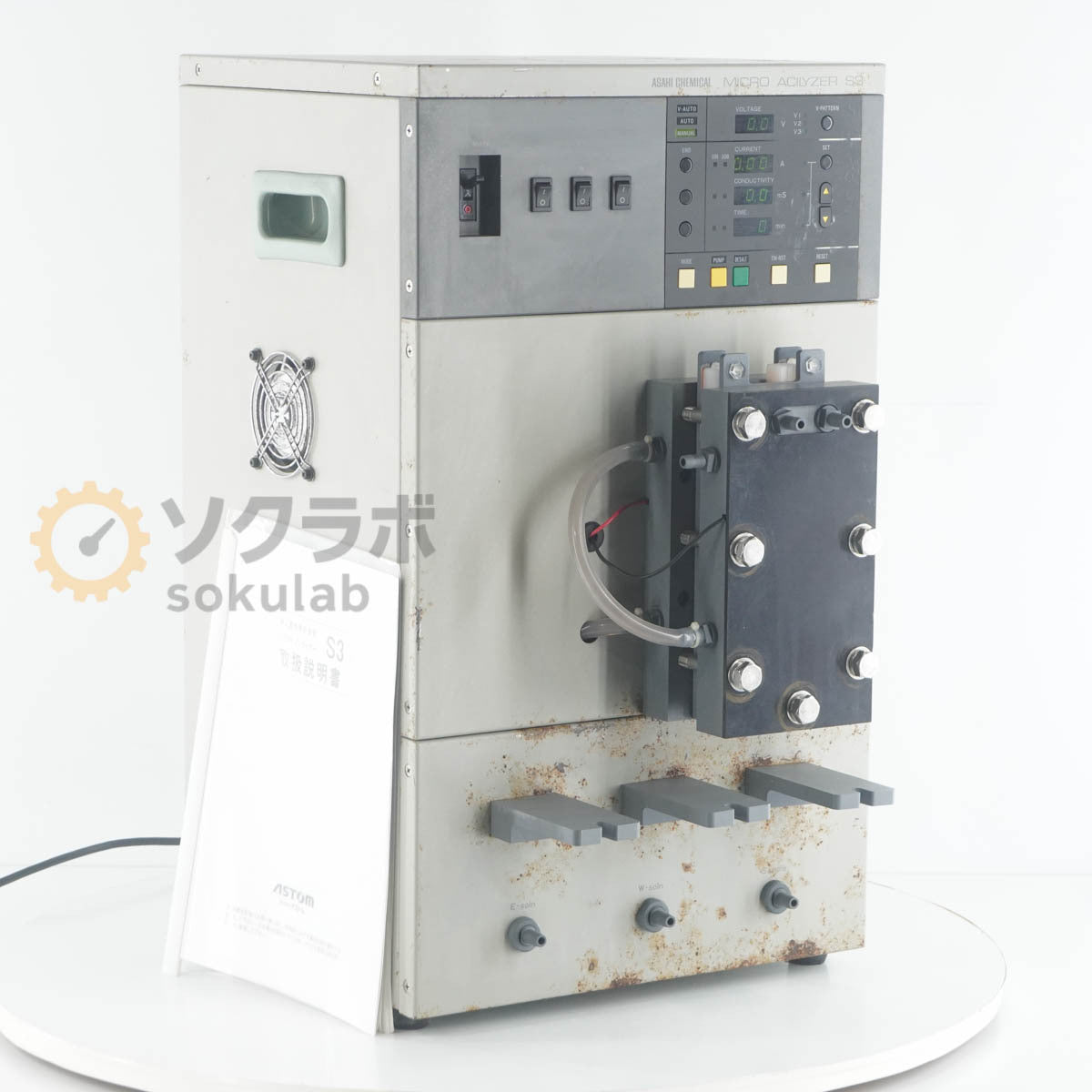 Astom Micro Acilyzer S3 Electrodialyzer [n1239772372]