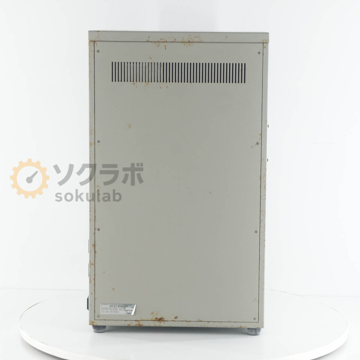 Astom Micro Acilyzer S3 Electrodialyzer [n1239772372]