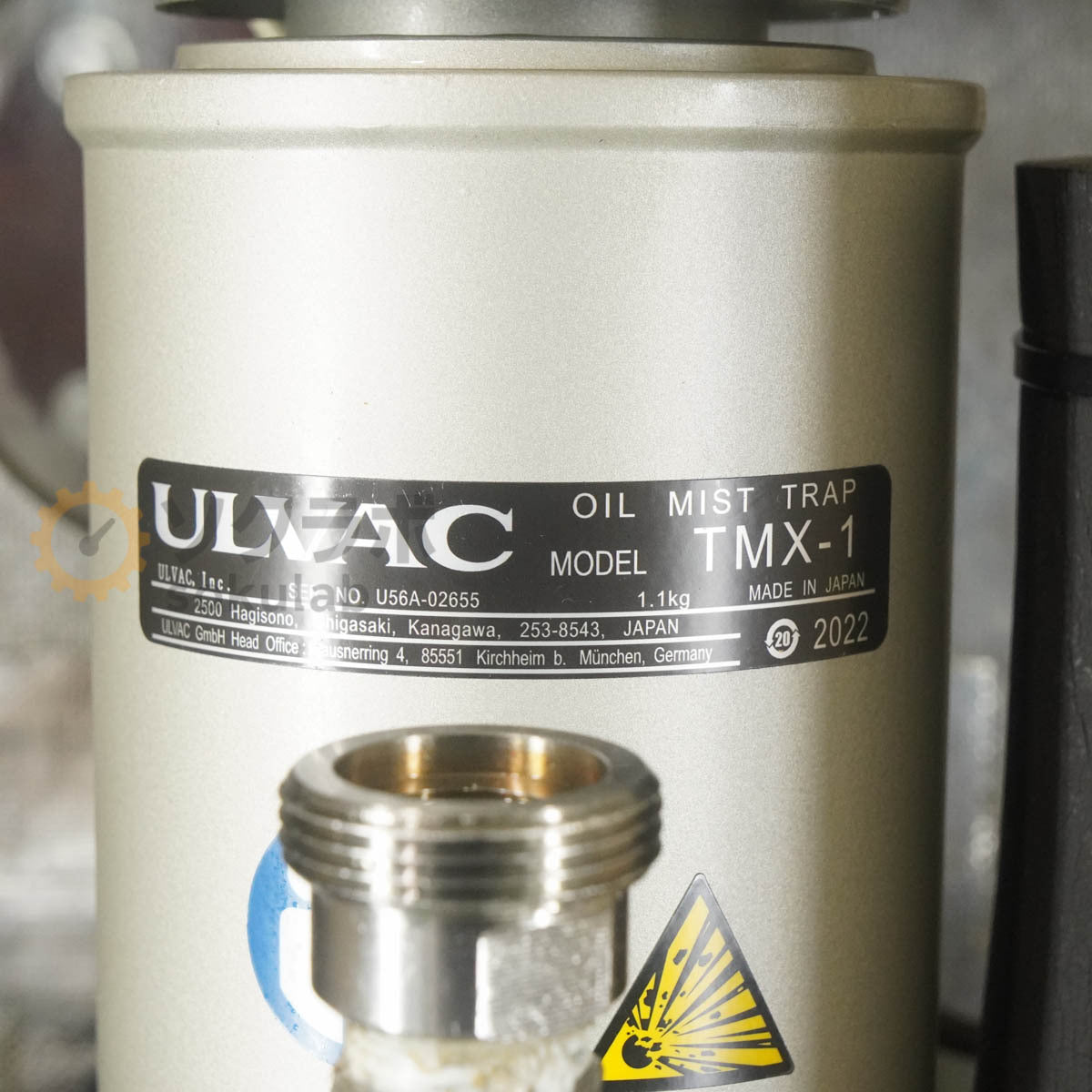 ULVAC DF-05H Freeze Vacuum Dryer AL3000 AL3765-N00 CHINO PVD-360 3-Phase 200V [f1239773129]