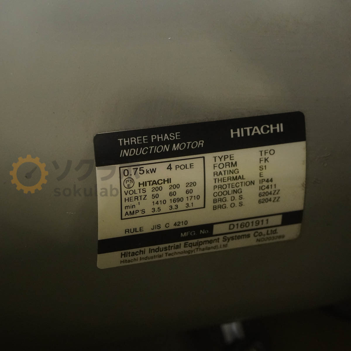ULVAC DF-05H Freeze Vacuum Dryer AL3000 AL3765-N00 CHINO PVD-360 3-Phase 200V [f1239773129]