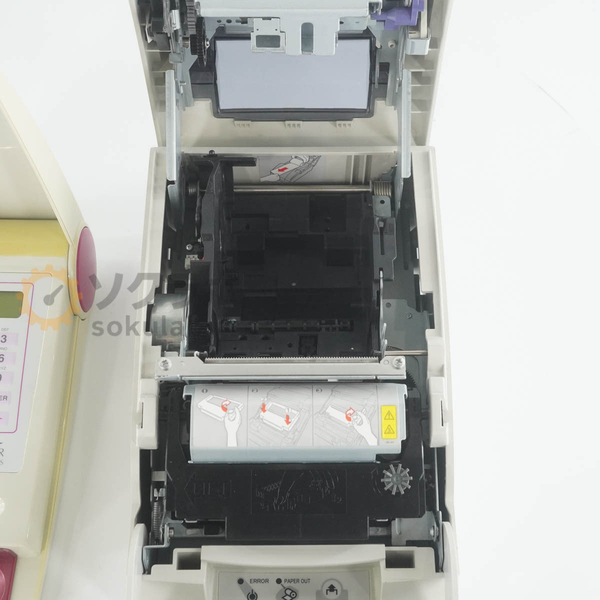 CHARLES RIVER PTS100 Endotoxin Measurement System with TM-U220D EPSON [o1239779679]