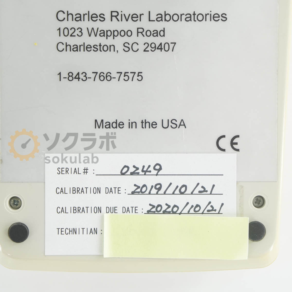 CHARLES RIVER PTS100 Endotoxin Measurement System with TM-U220D EPSON [o1239779679]