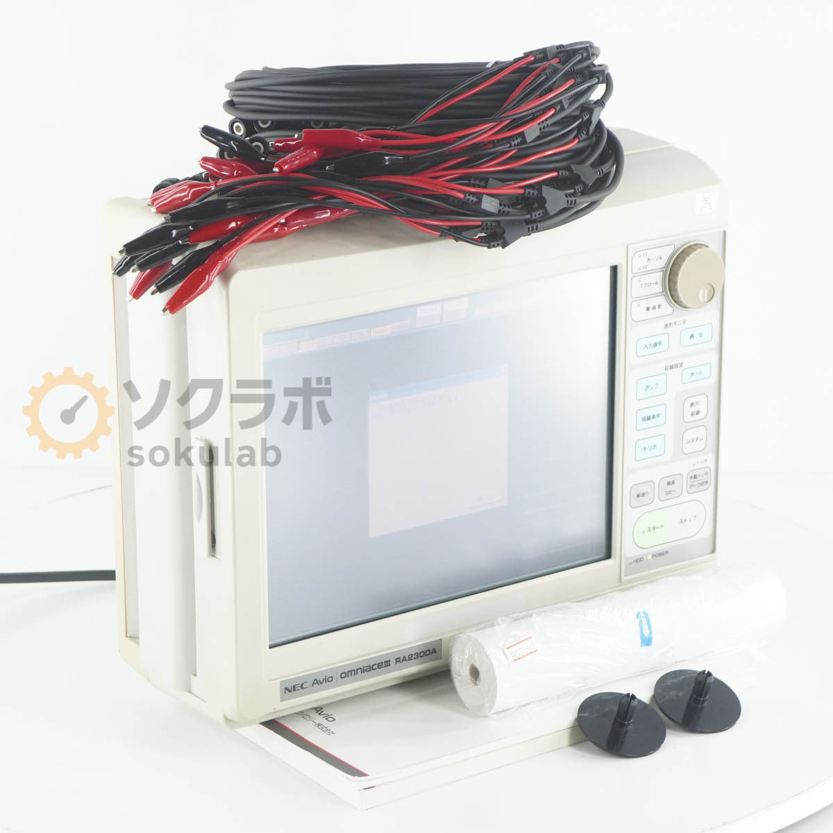NEC Avio RA2300A omniace III Data Acquisition System [n1239772477]