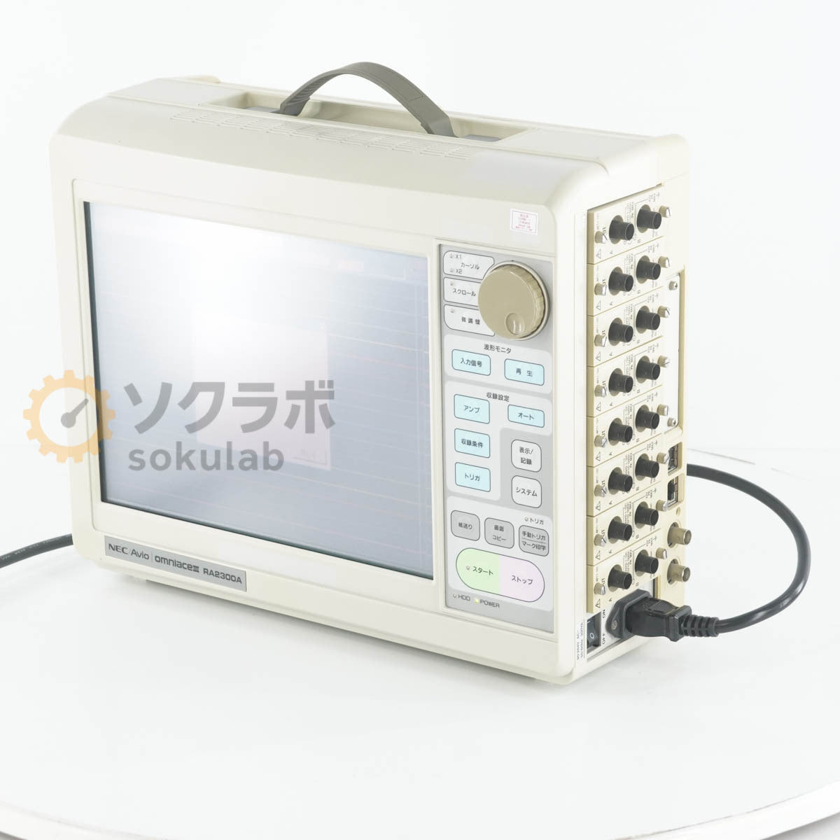 NEC Avio RA2300A omniace III Data Acquisition System [n1239772477]