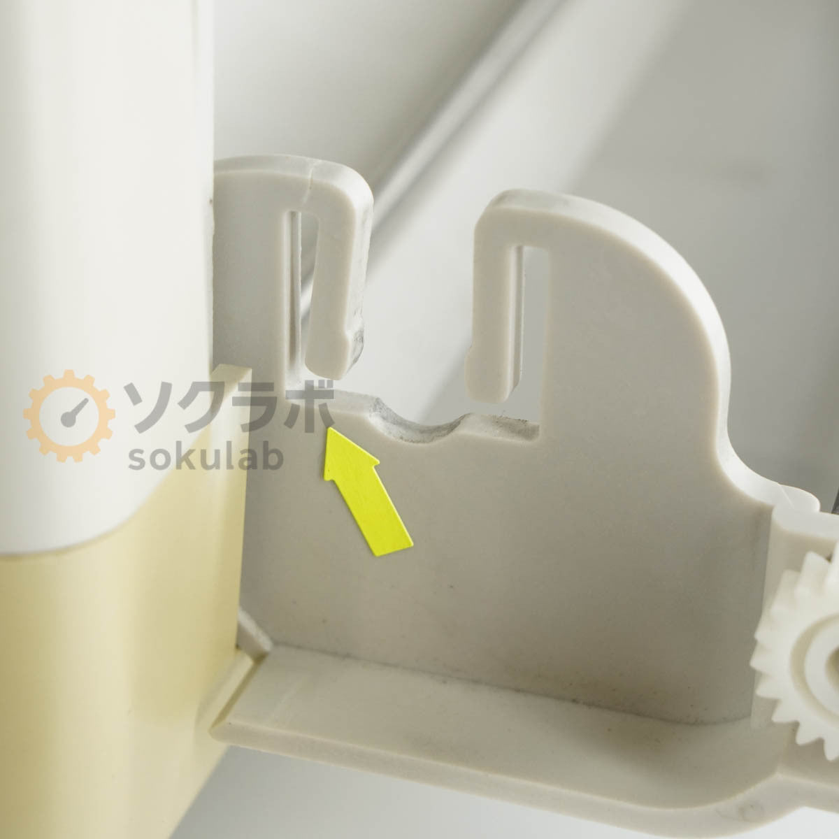 NEC Avio RA2300A omniace III Data Acquisition System [n1239772477]