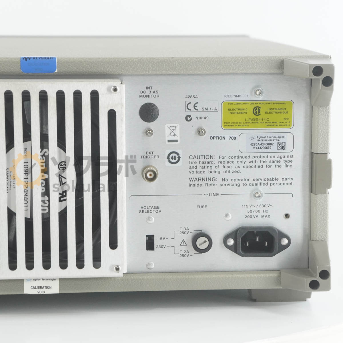 Agilent 4285A Precision LCR Meter 75kHz-30MHz [e1239782163]