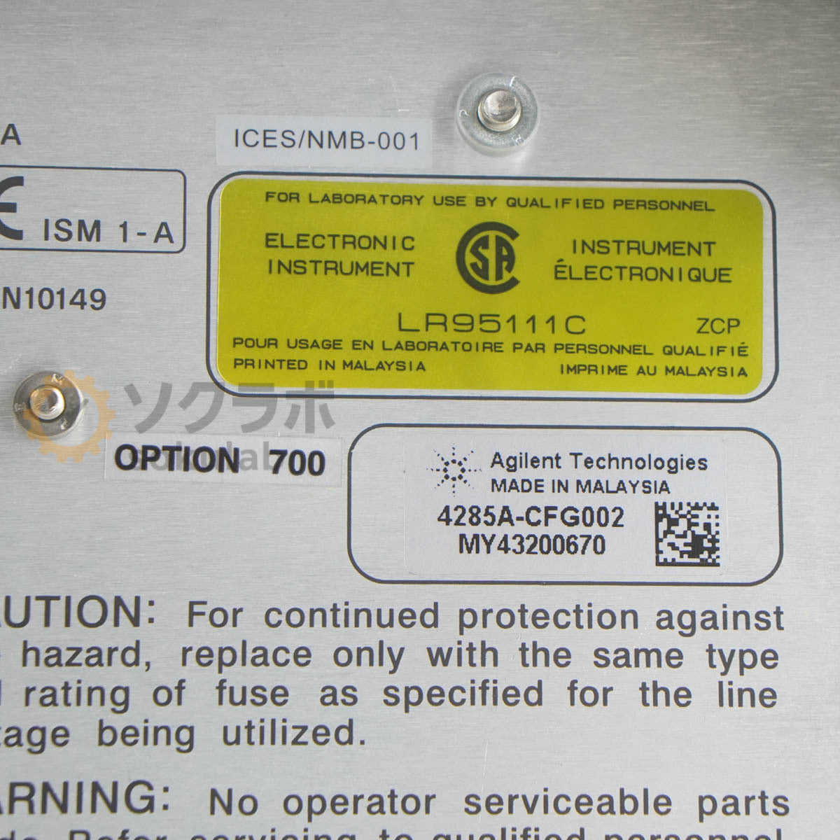 Agilent 4285A Precision LCR Meter 75kHz-30MHz [e1239782163]