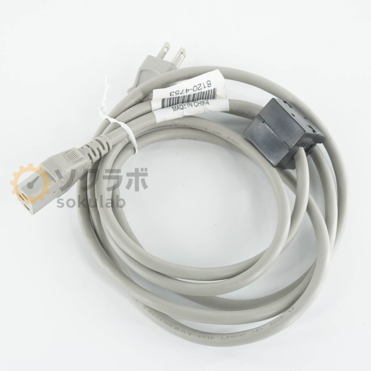 Agilent 4285A Precision LCR Meter 75kHz-30MHz [e1239782163]