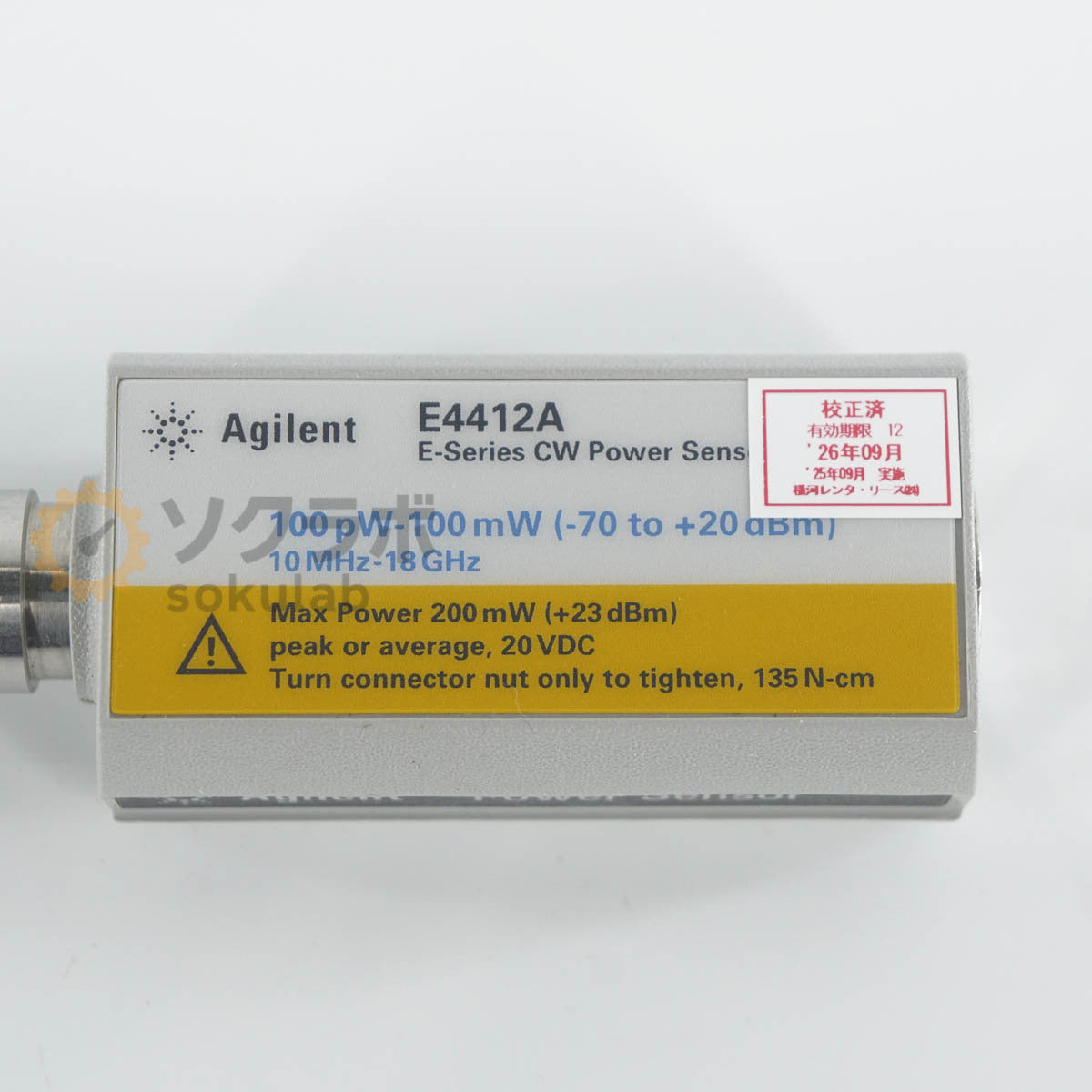 Agilent E4412A E-Series CW Power Sensor 10MHz-18GHz 100pW-100mW [f1239771374]