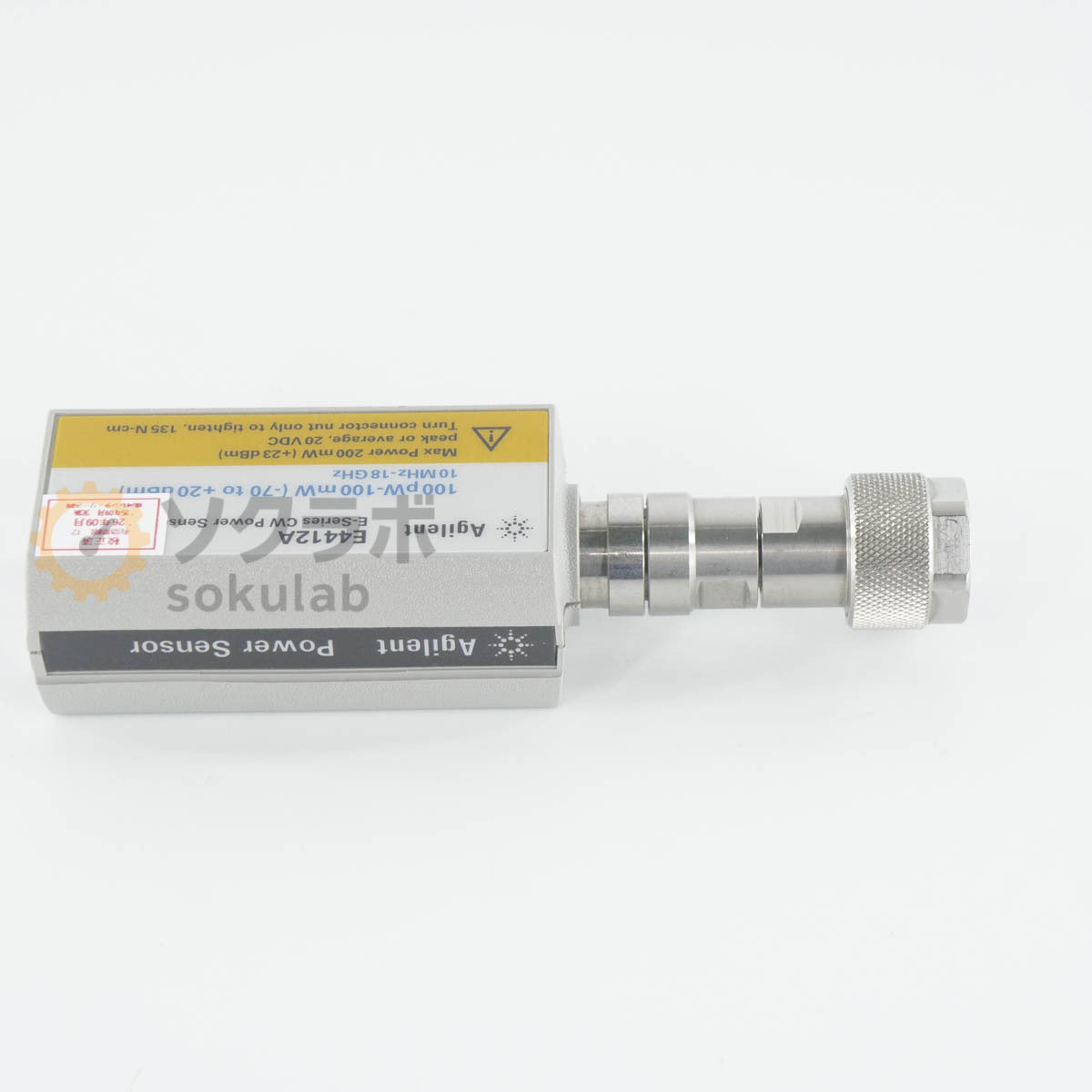 Agilent E4412A E-Series CW Power Sensor 10MHz-18GHz 100pW-100mW [f1239771374]