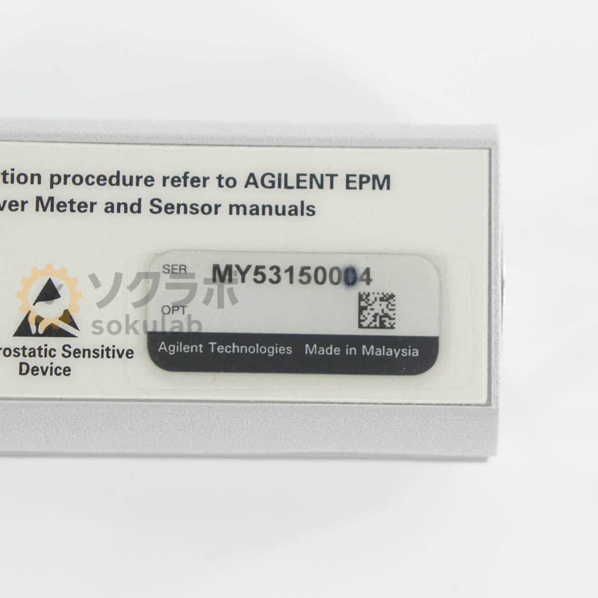 Agilent E4412A E-Series CW Power Sensor 10MHz-18GHz 100pW-100mW [f1239771374]