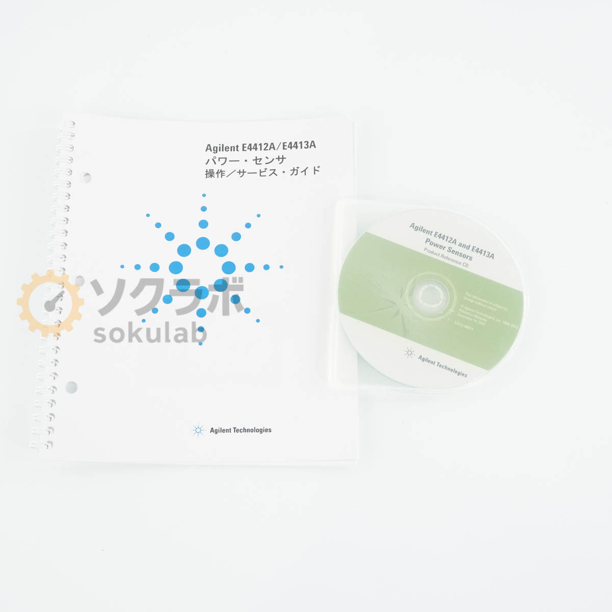 Agilent E4412A E-Series CW Power Sensor 10MHz-18GHz 100pW-100mW [f1239771374]