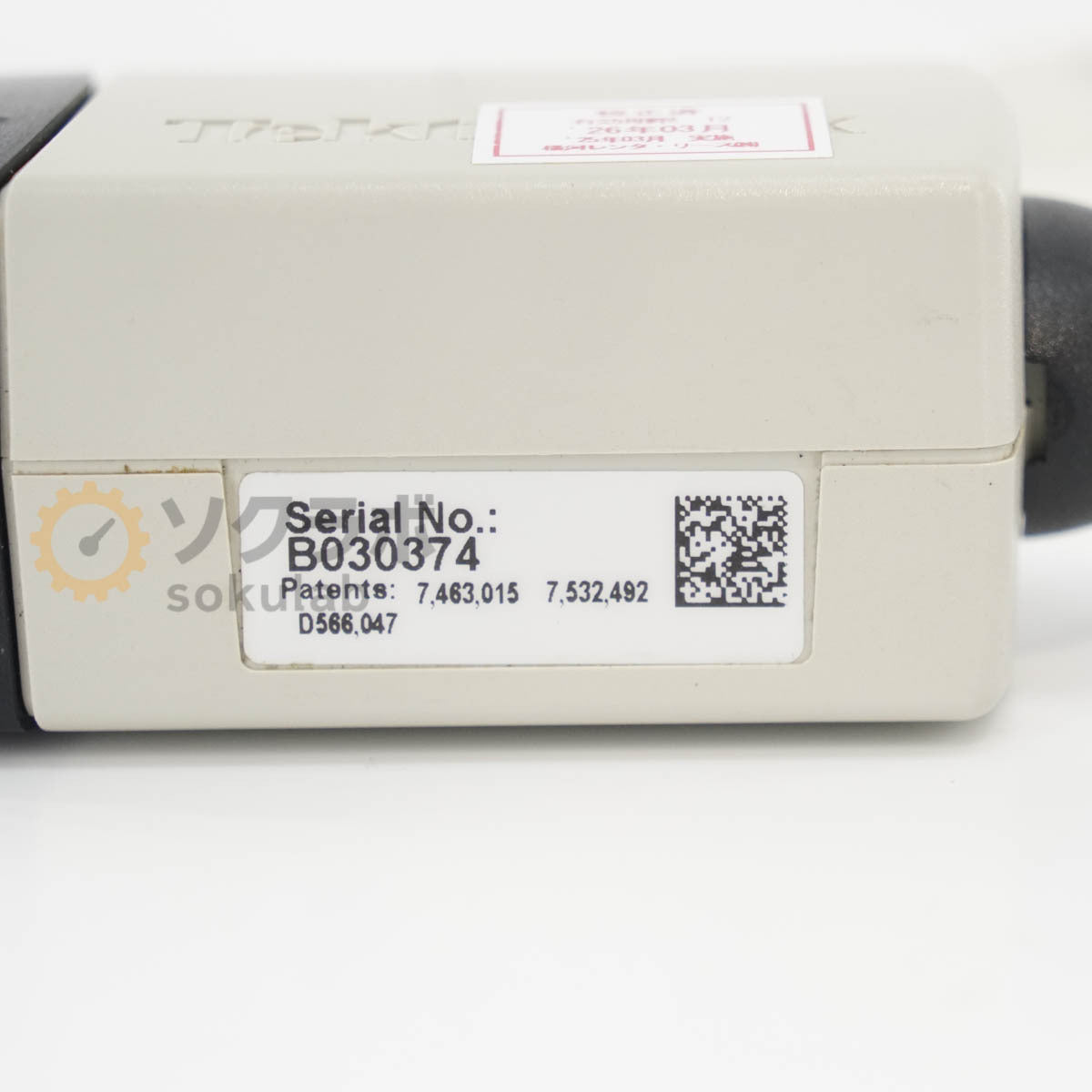 Tektronix TAP1500 1.5GHz TekVPI Active Probe [d1239778178]