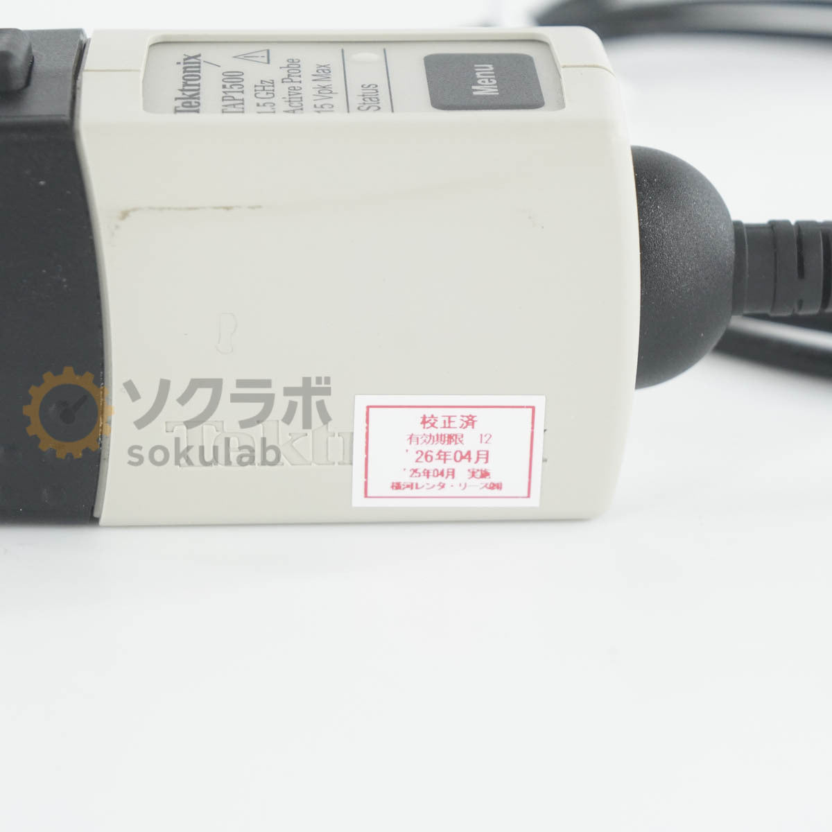 Tektronix TAP1500 1.5GHz TekVPI Active Probe [c1239772197]