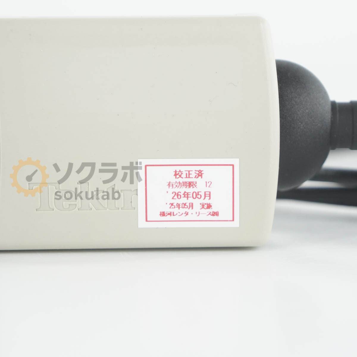Tektronix TAP1500 1.5GHz TekVPI Active Probe [m1239783808]