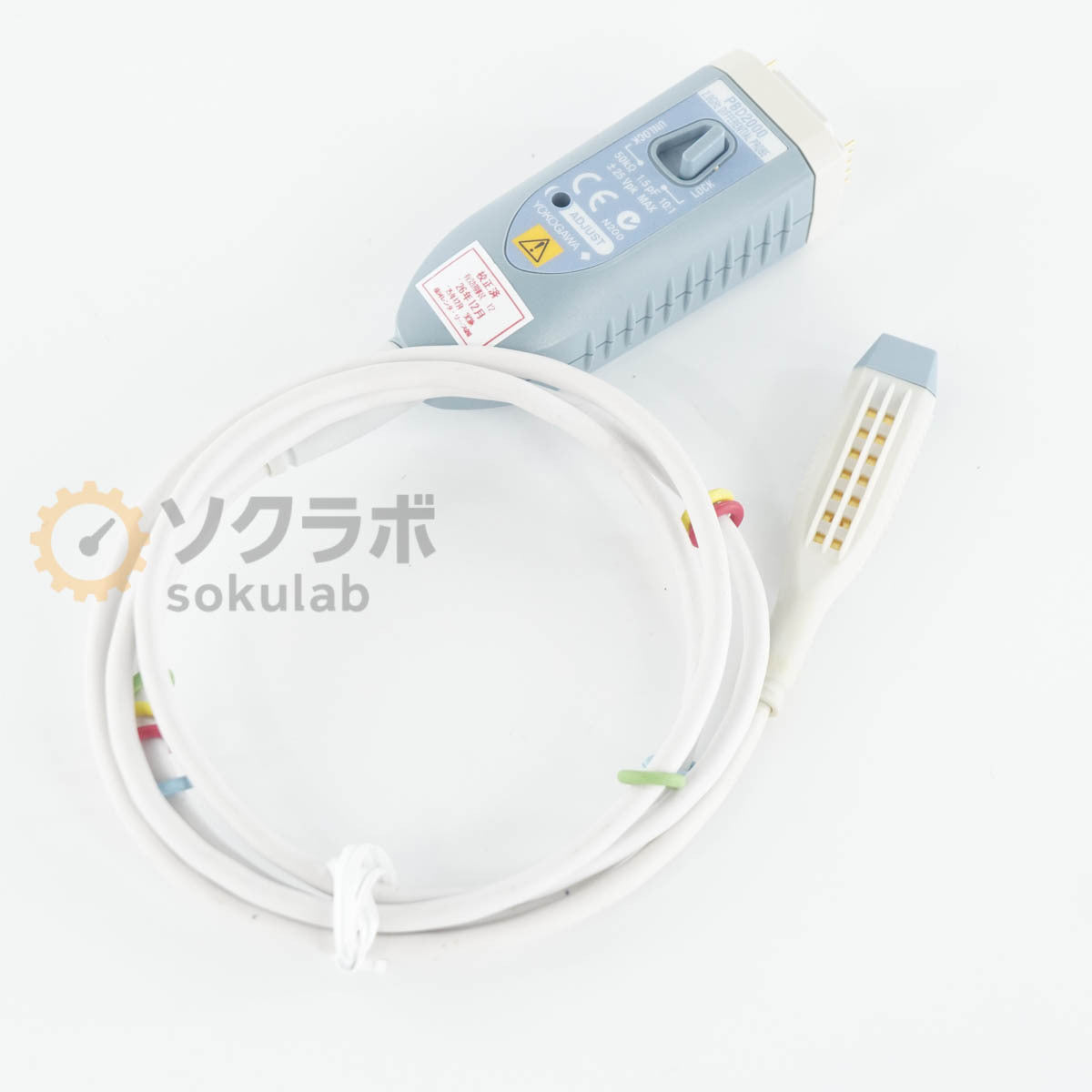 Yokogawa PBD2000 701923 Differential Probe 2.0GHz [w1239775201]