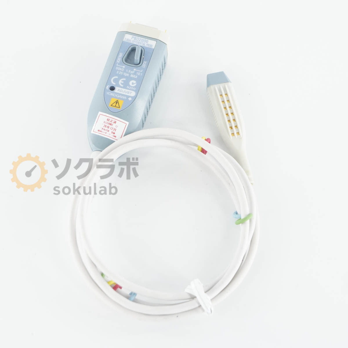 Yokogawa PBD2000 701923 Differential Probe 2.0GHz [w1239775201]